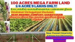 mqdefault 18 300x169