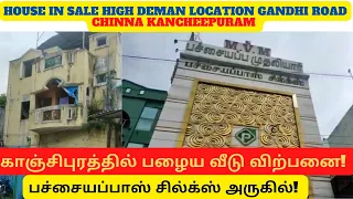 mqdefault 2022 06 24T105759.619