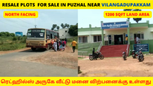 Luxury Independent house for sale in Puzhal Thiruneelakandar Nagar 3BHK Spacious Car parking North facing 1 300x169