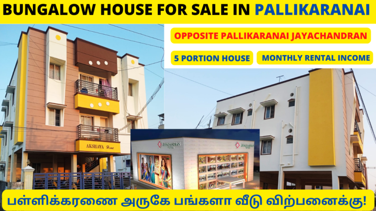 SUPER LUXURY HOUSE FOR SALE IN CHENNAI REDHILLS ESWARAN NAGAR 5BHK HOUSE NORTH FACING 3 768x432
