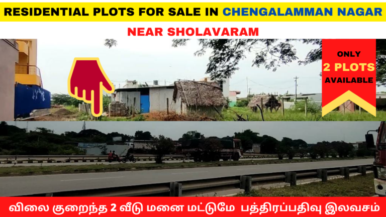 Residential Plots for sale in Sholavaram Chengalamman Nagar