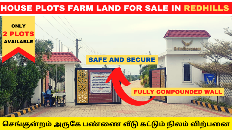 House Plots Farm Land for sale in Redhills House Plots Farm Land for sale in Redhills
