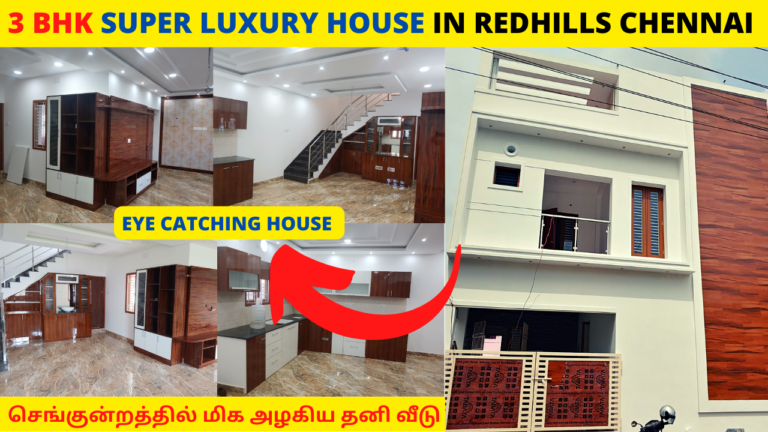 3 BHK Super Luxury House in Redhills Chennai 3 BHK Super Luxury House in Redhills Chennai