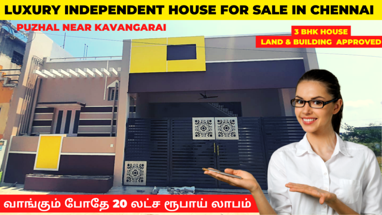 Luxury independent house for sale in Chennai Puzhal Near Kavangarai Luxury independent house for sale in Chennai Puzhal Near Kavangarai