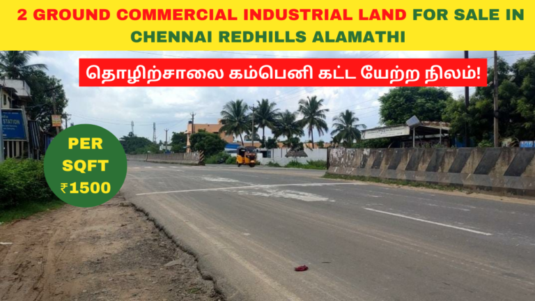 2Ground Commercial Industrial land for sale