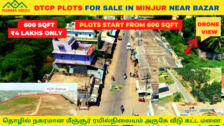 DTCP Plots in Minjur Near Bazar DTCP Plots in Minjur Near Bazar