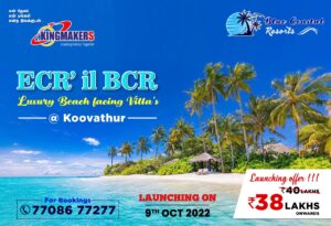 Low Budget 2 BHK Duplex villa in Chennai ECR 300x205