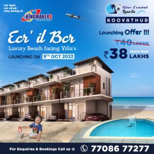 Low Budget 2 BHK Duplex villa in Chennai ECR3 300x300