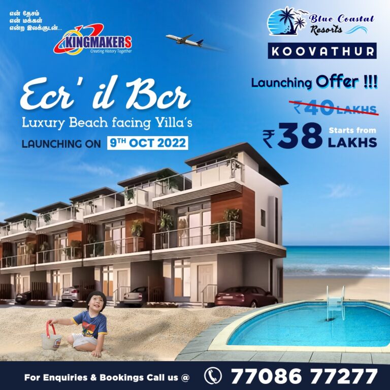 Low Budget 2 BHK Duplex villa in Chennai ECR3 768x768