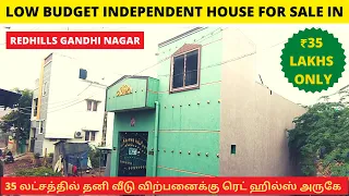 Independent House For Sale in Redhills Gandhi nagar Independent House For Sale in Redhills Gandhi nagar