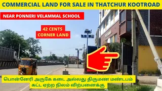 Commercial Land For Sale -42 CENTS LAND