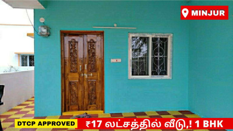 17 Lakhs House for sale in Chennai Near minjur 17 Lakhs House for sale in Chennai Near minjur