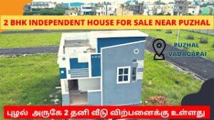 Low Budget Independent house for sale in Chennai Puzhal Low Budget Independent house for sale in Chennai Puzhal