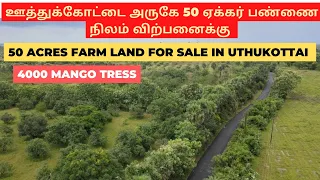 Agriculture land for sale in near Chennai-Agriculture land for sale near Periyapalayam Agriculture land for sale in near Chennai-Agriculture land for sale near Periyapalayam