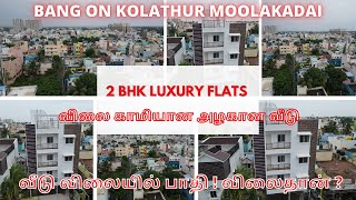 Luxury flats for sale in Chennai Kolathur Luxury flats for sale in Chennai Kolathur